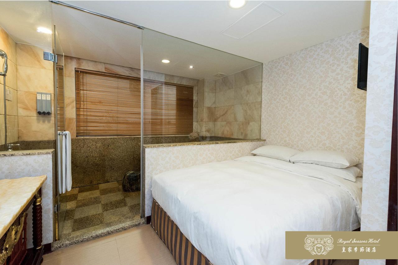 Royal Seasons Beitou Hotel 3*