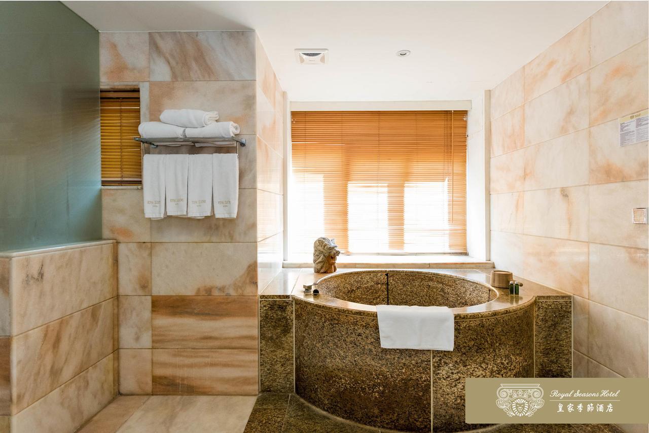 Royal Seasons Beitou Hotel
