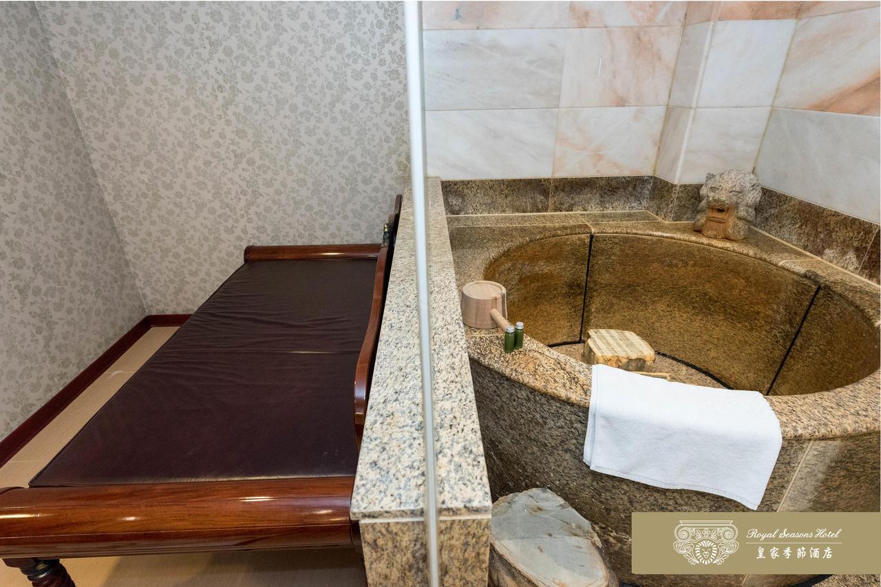 Royal Seasons Beitou Hotel 3*