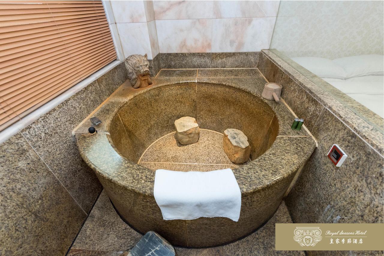 Royal Seasons Beitou 3*
