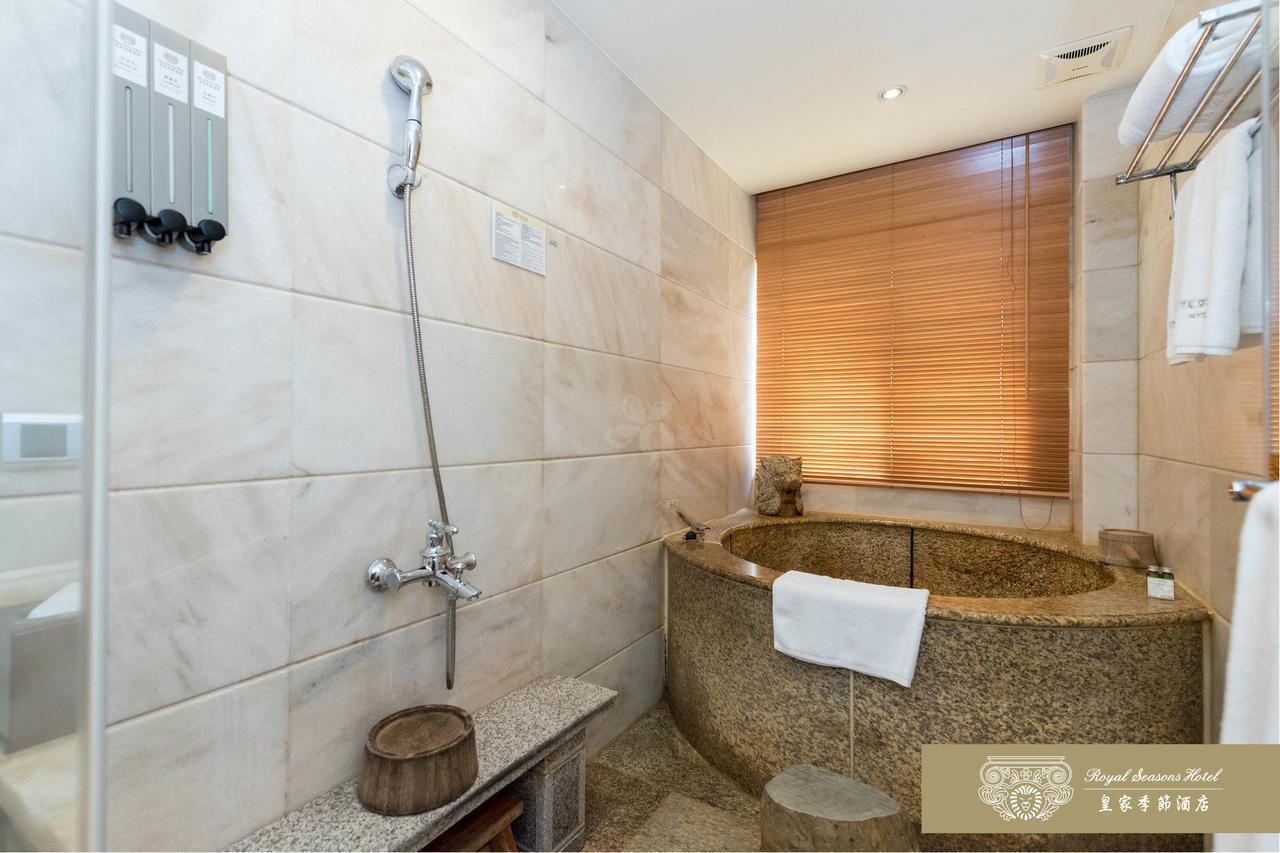 Royal Seasons Beitou Hotel