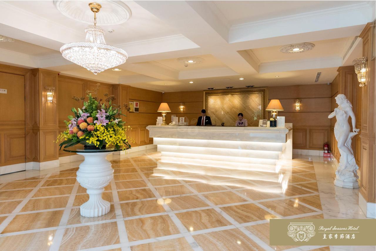 Royal Seasons Beitou Hotel Taipei