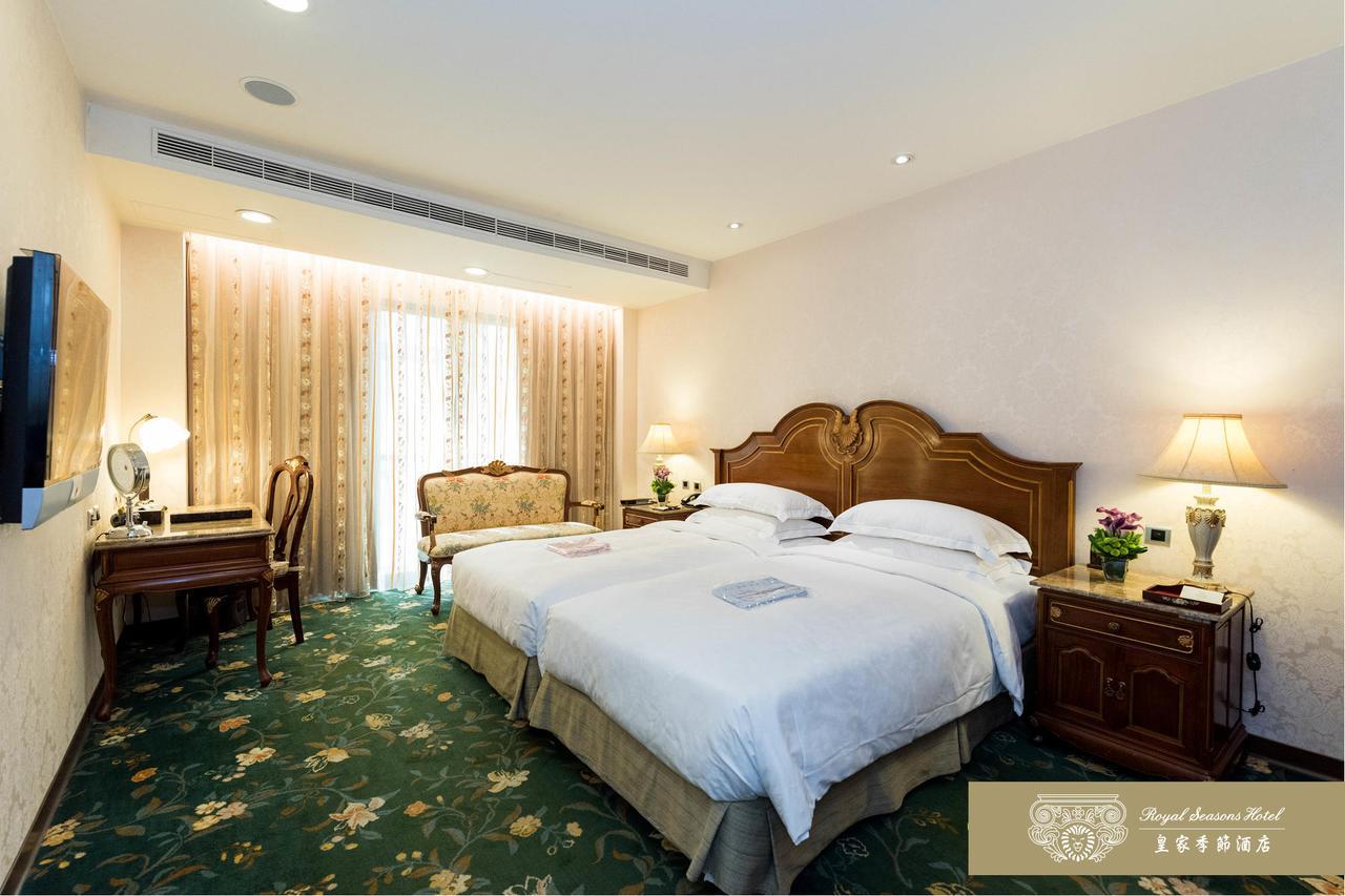 Royal Seasons Beitou Taipei