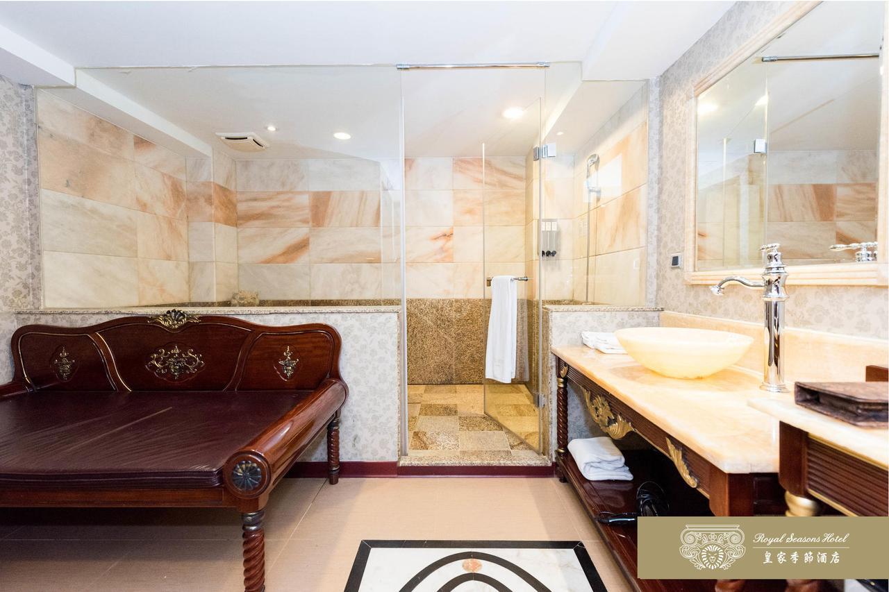 Hotel Royal Seasons Beitou
