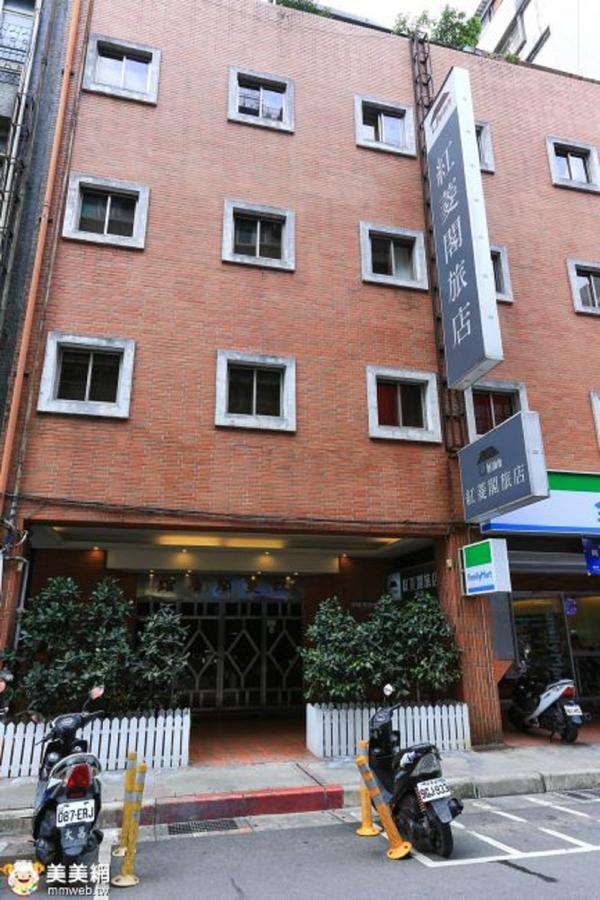 Red Inn 3*