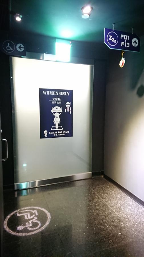 Hostel Space Hengyang Branch *