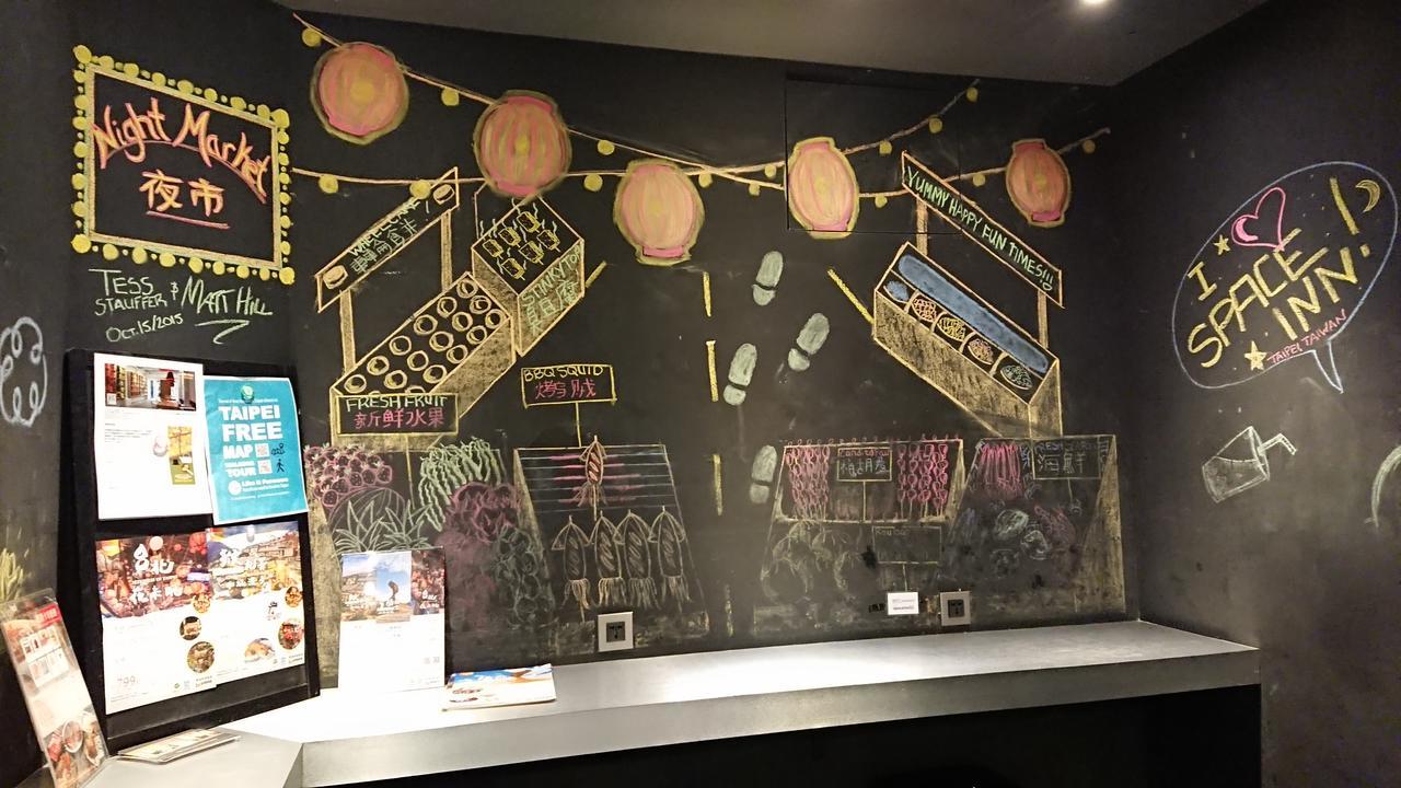 Space Hengyang Branch Hostel