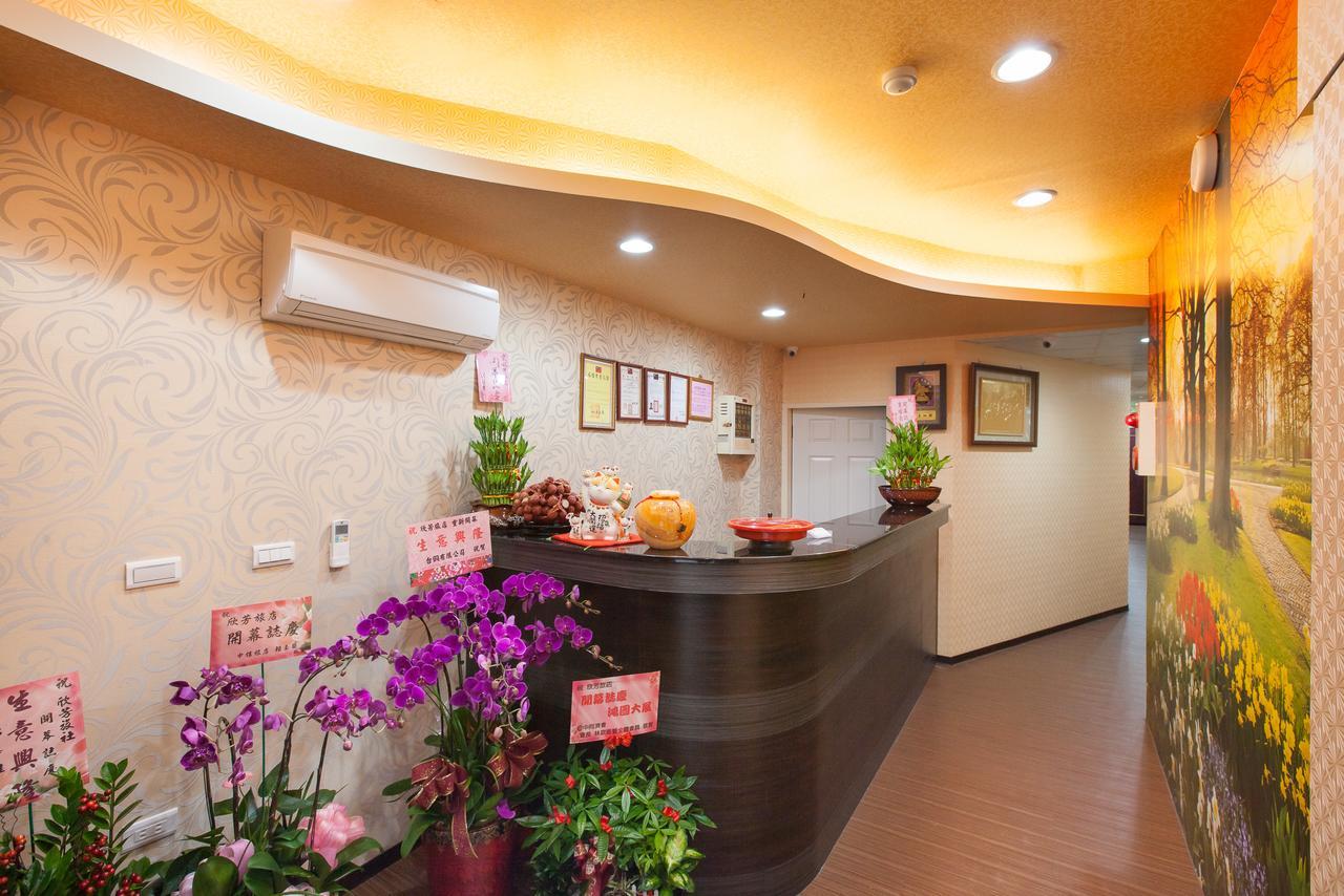Hsin Fang Inn