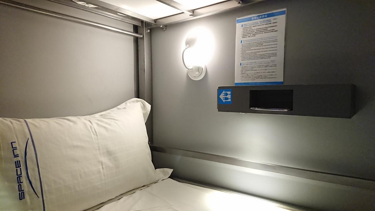 Space Hengyang Branch *