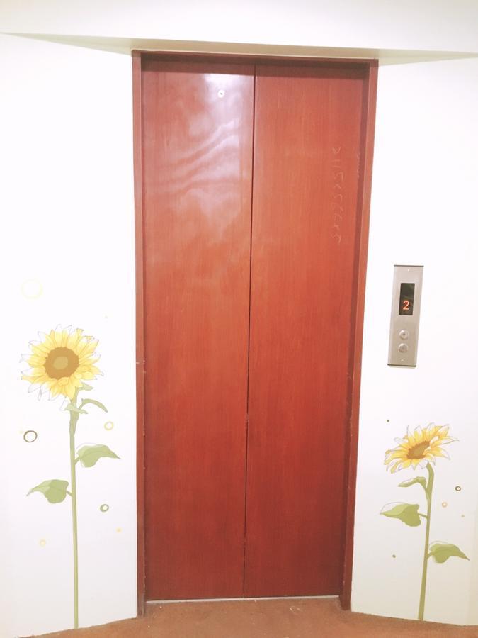 Mini Box Inn 2*