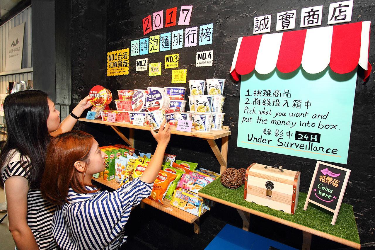 Hostel Backpackers Inn, *