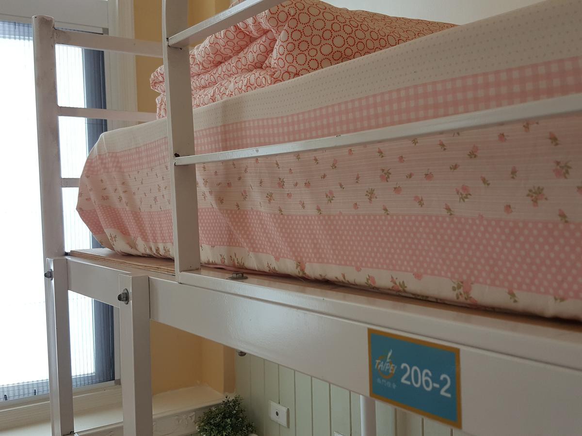 橙舍一館 Tw I Albergue Taipei