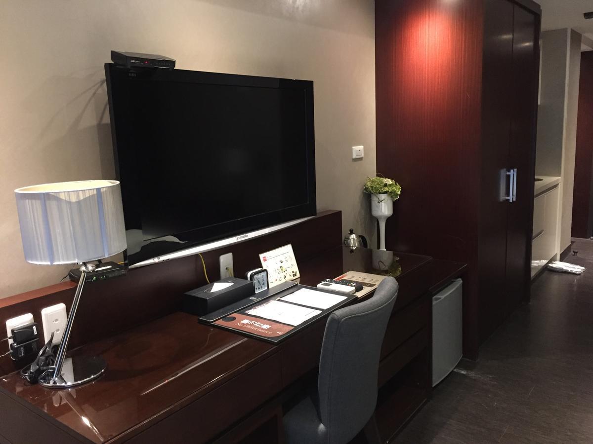 Itaipei Service Aparthotel