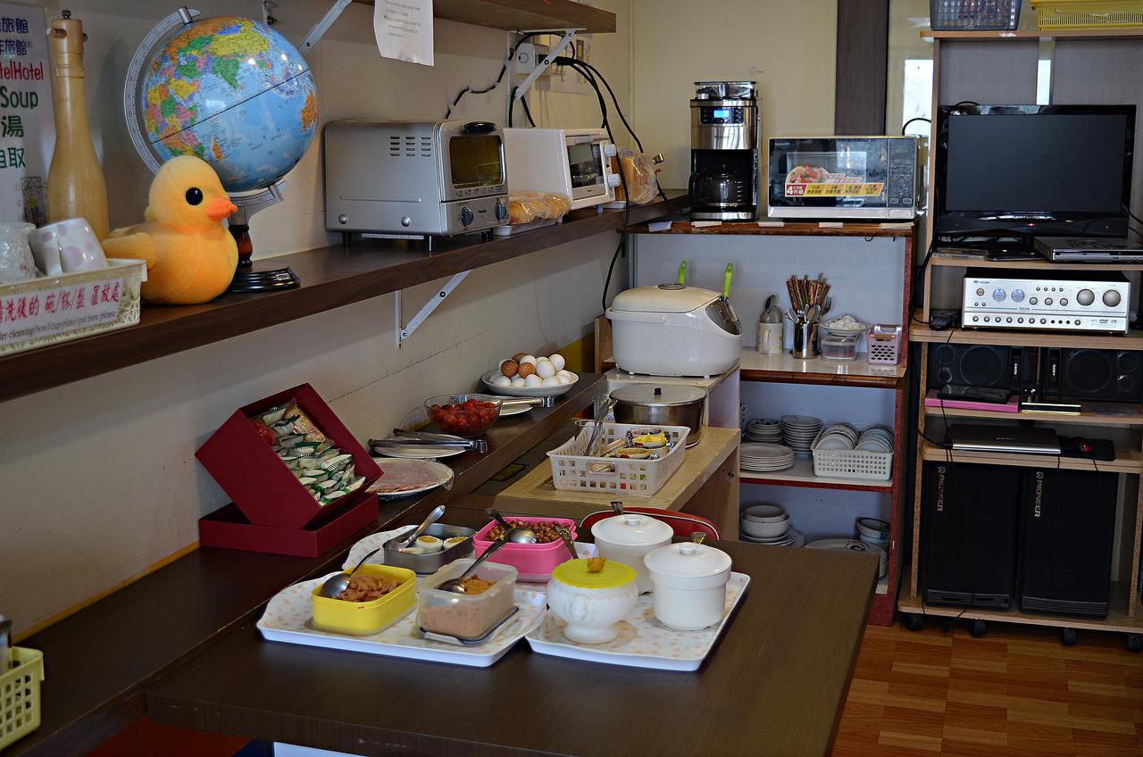 Hostel Holo Taipei