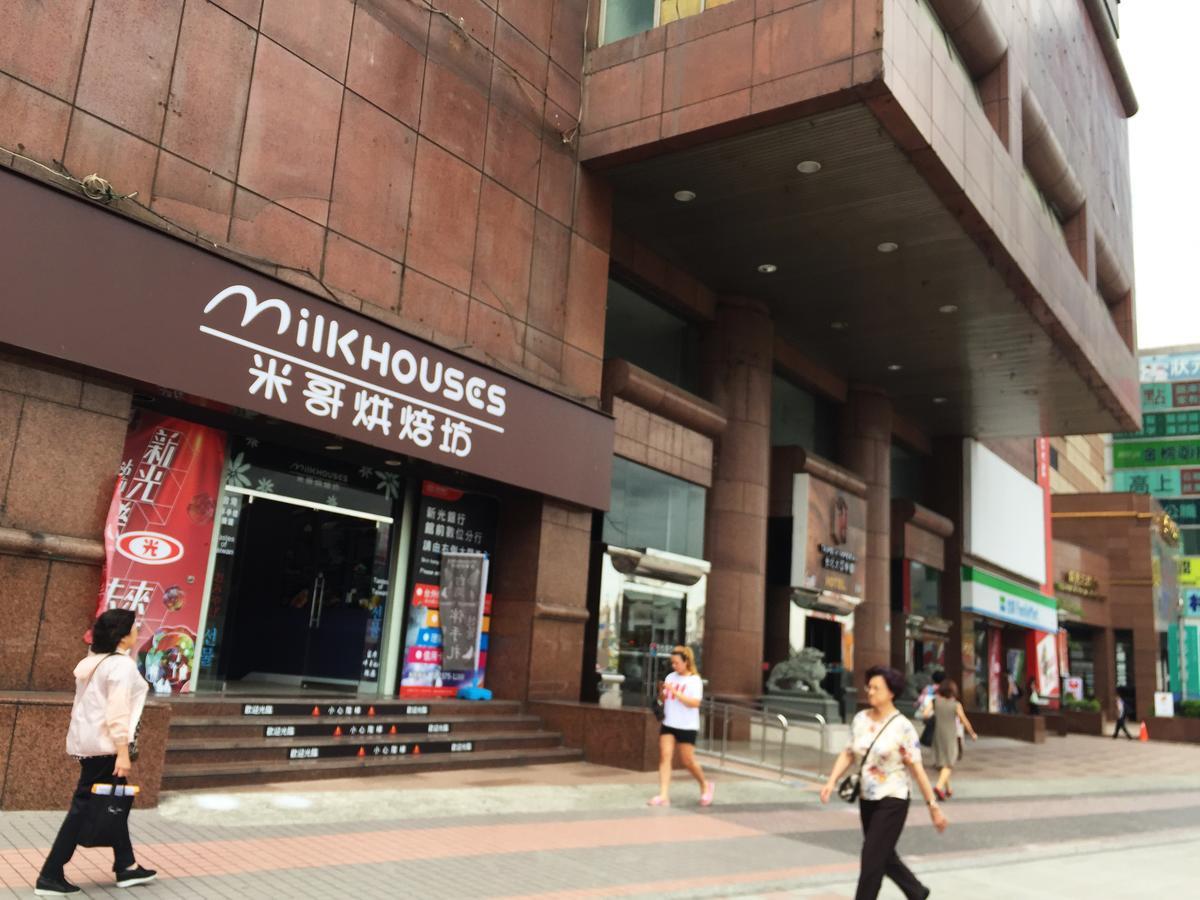 Holo Hostel Taipei