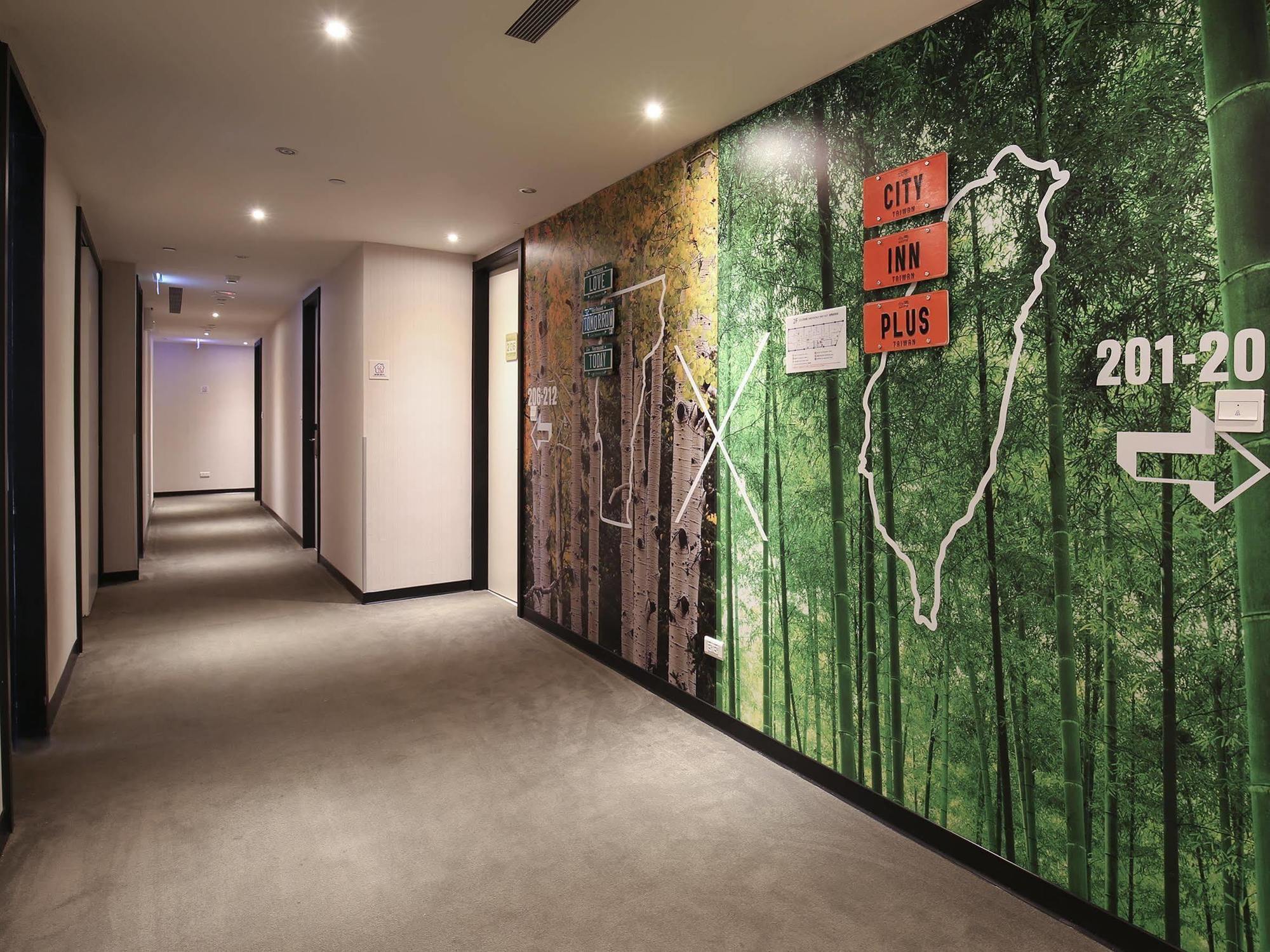 Cityinn - Ximending Branch Hotel 3*