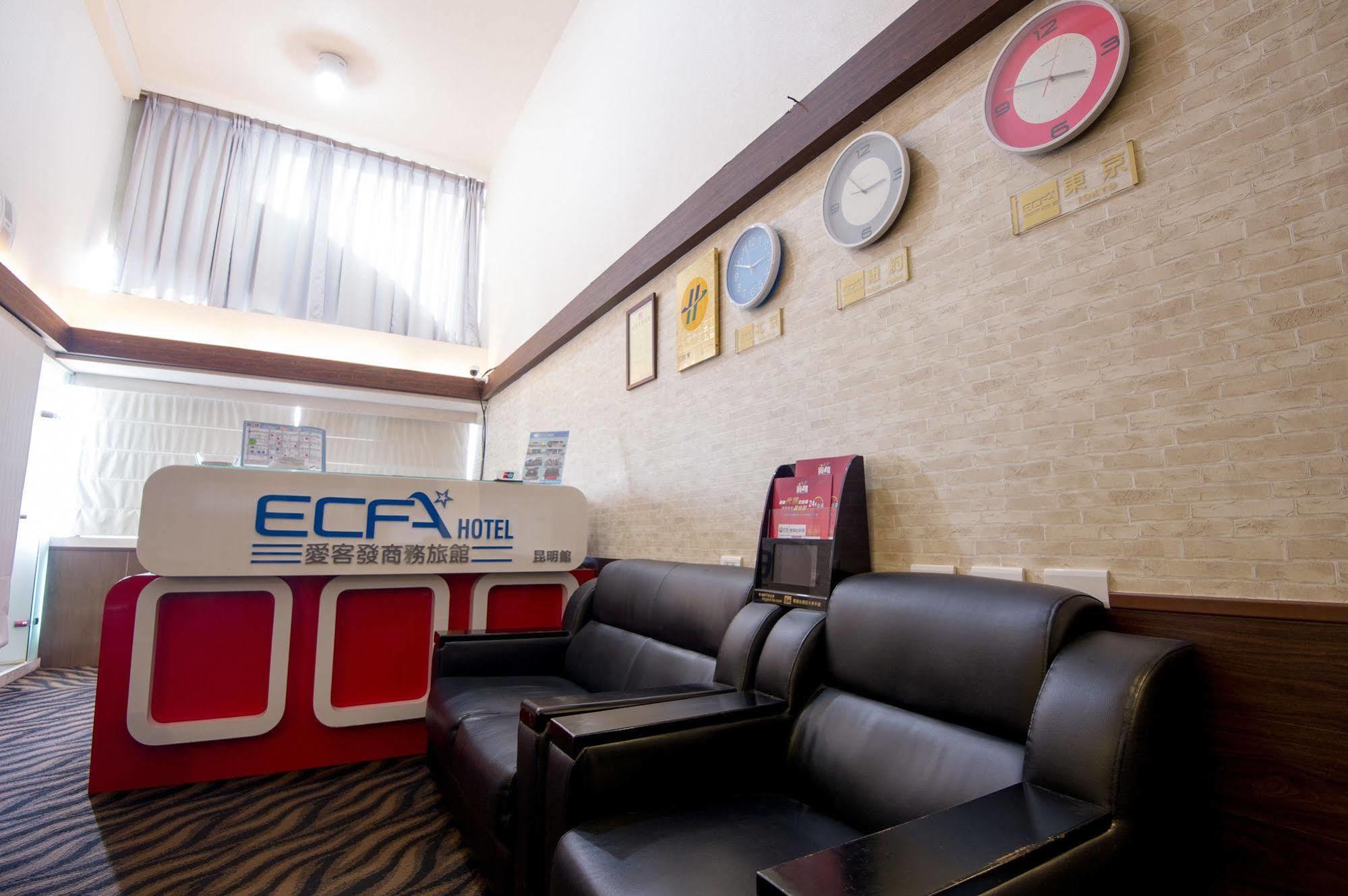 Hotel Ecfa - Kuming 3*