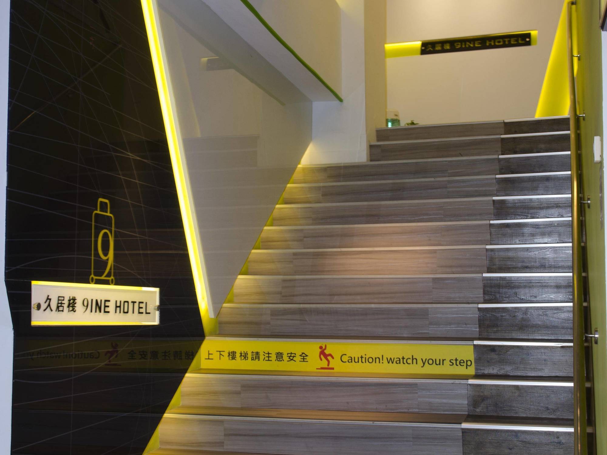 Hotel Lumos Taipei