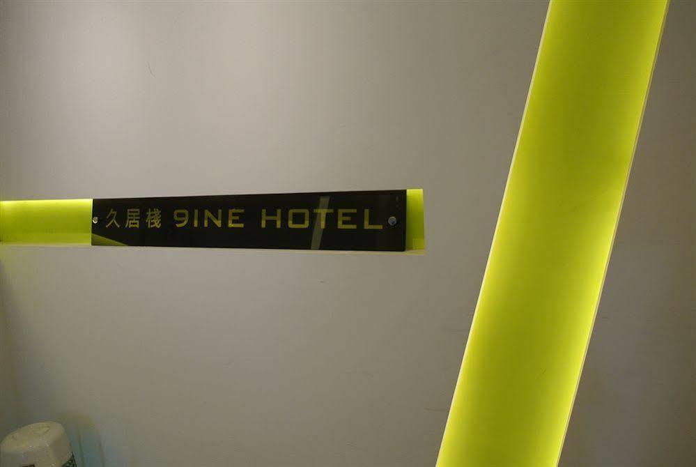 Lumos Hotel Taipei