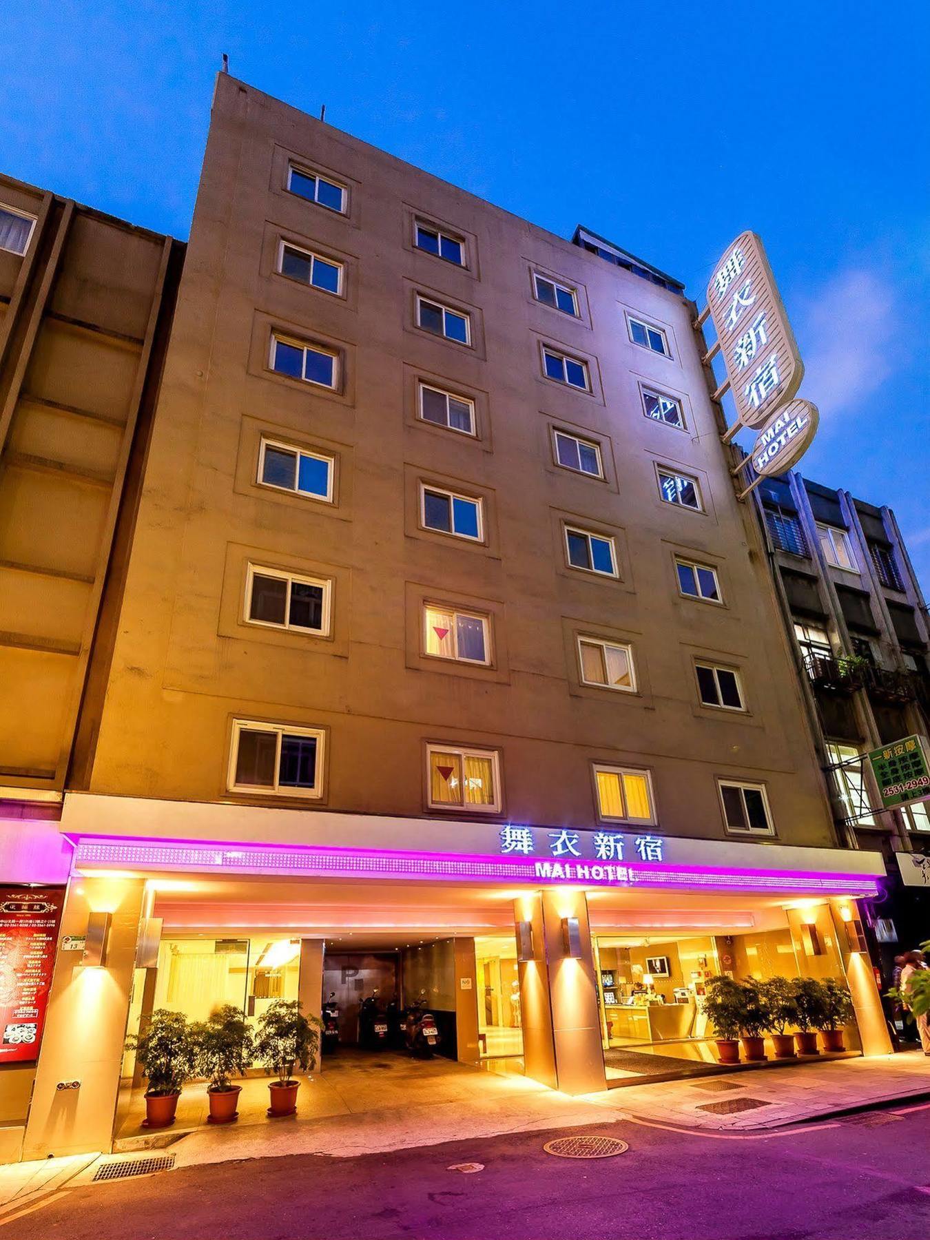 Hotel Green World Mai - Zhongshan Taipei