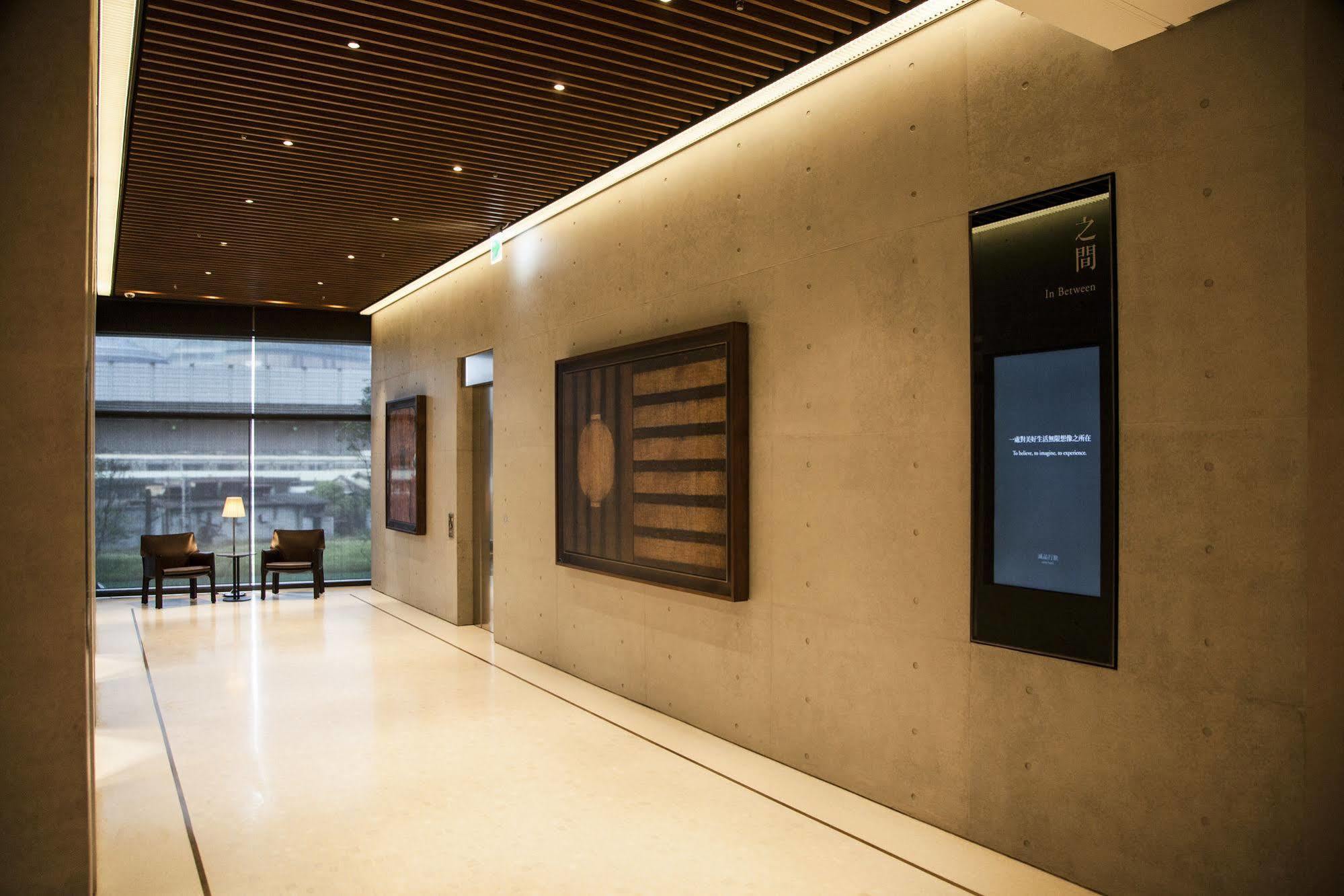 Hotel Eslite Taipei