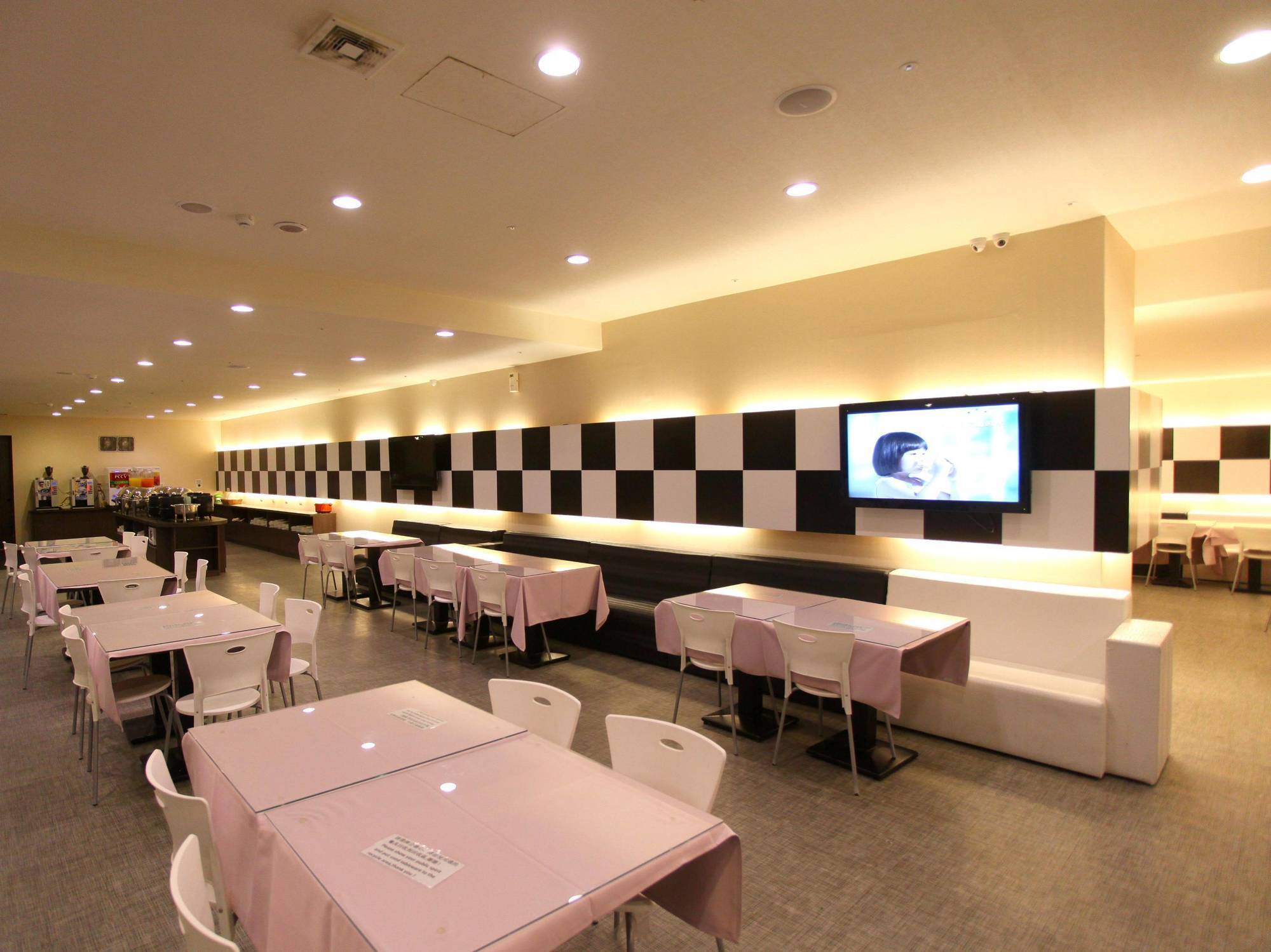 Hotel Liho Hotel Hankou Taipei