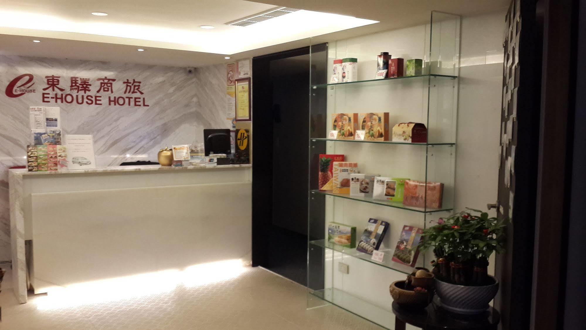E-house Hotel Taipei
