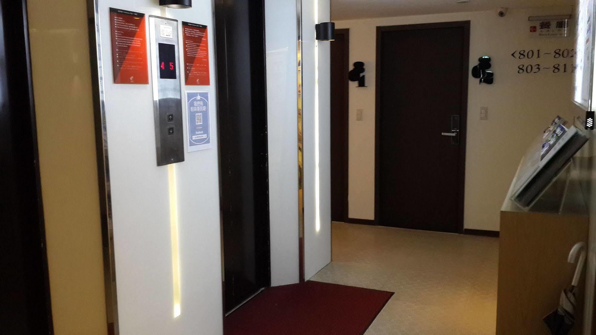 Hotel E-house 3*