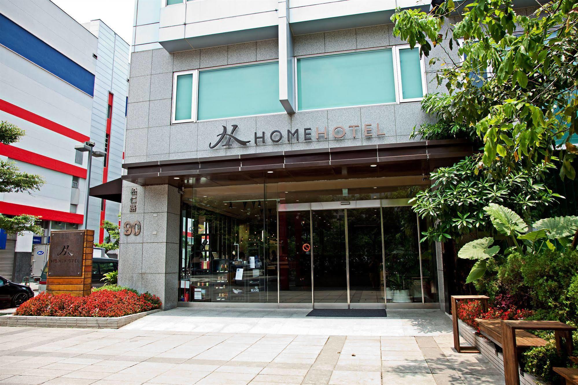 Hotel Home Hotel