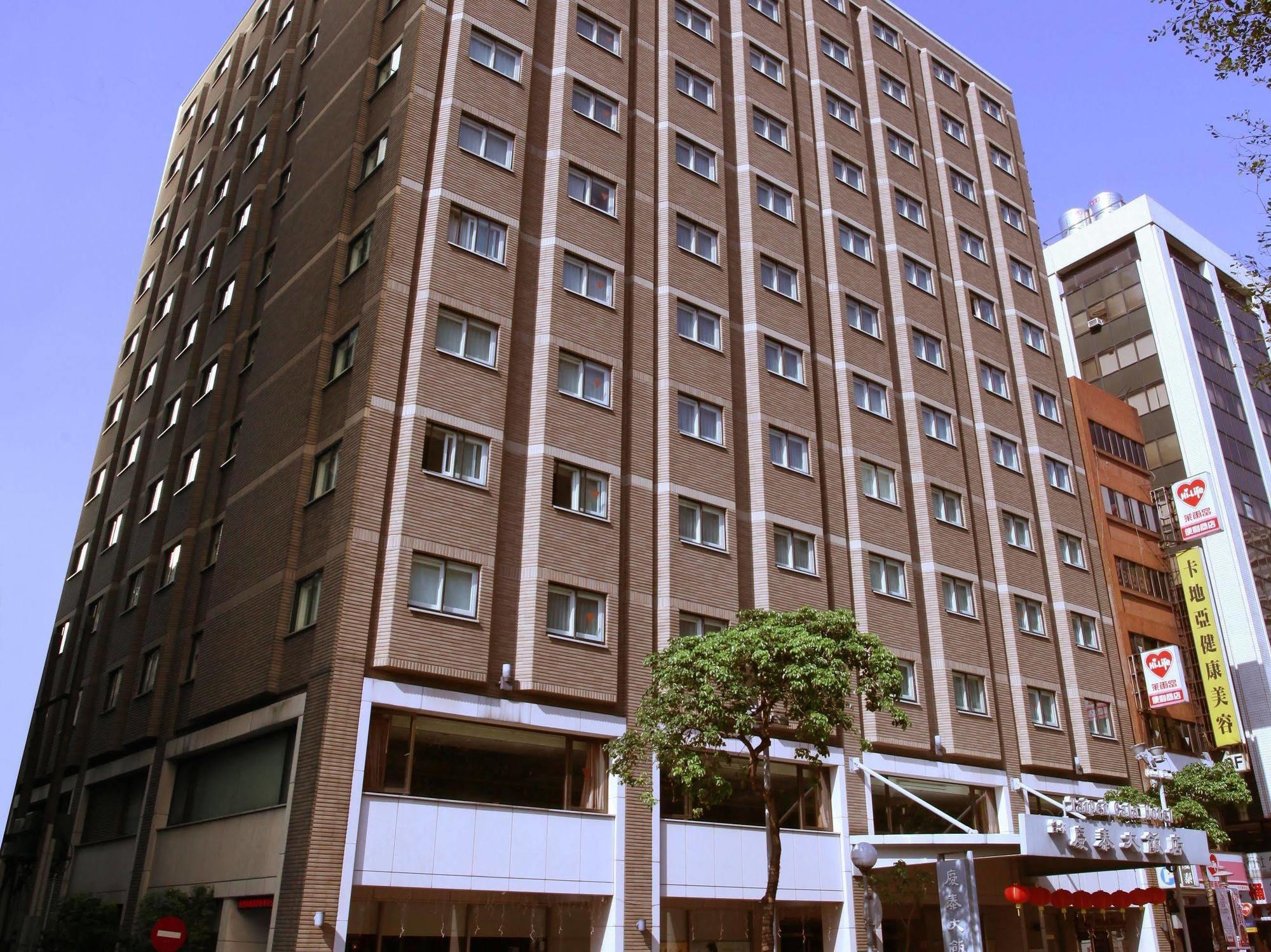 Gala Hotel 4*