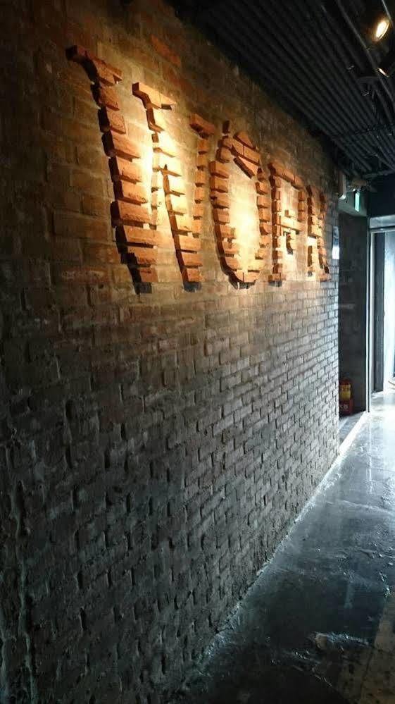 Work Tpe Taipei