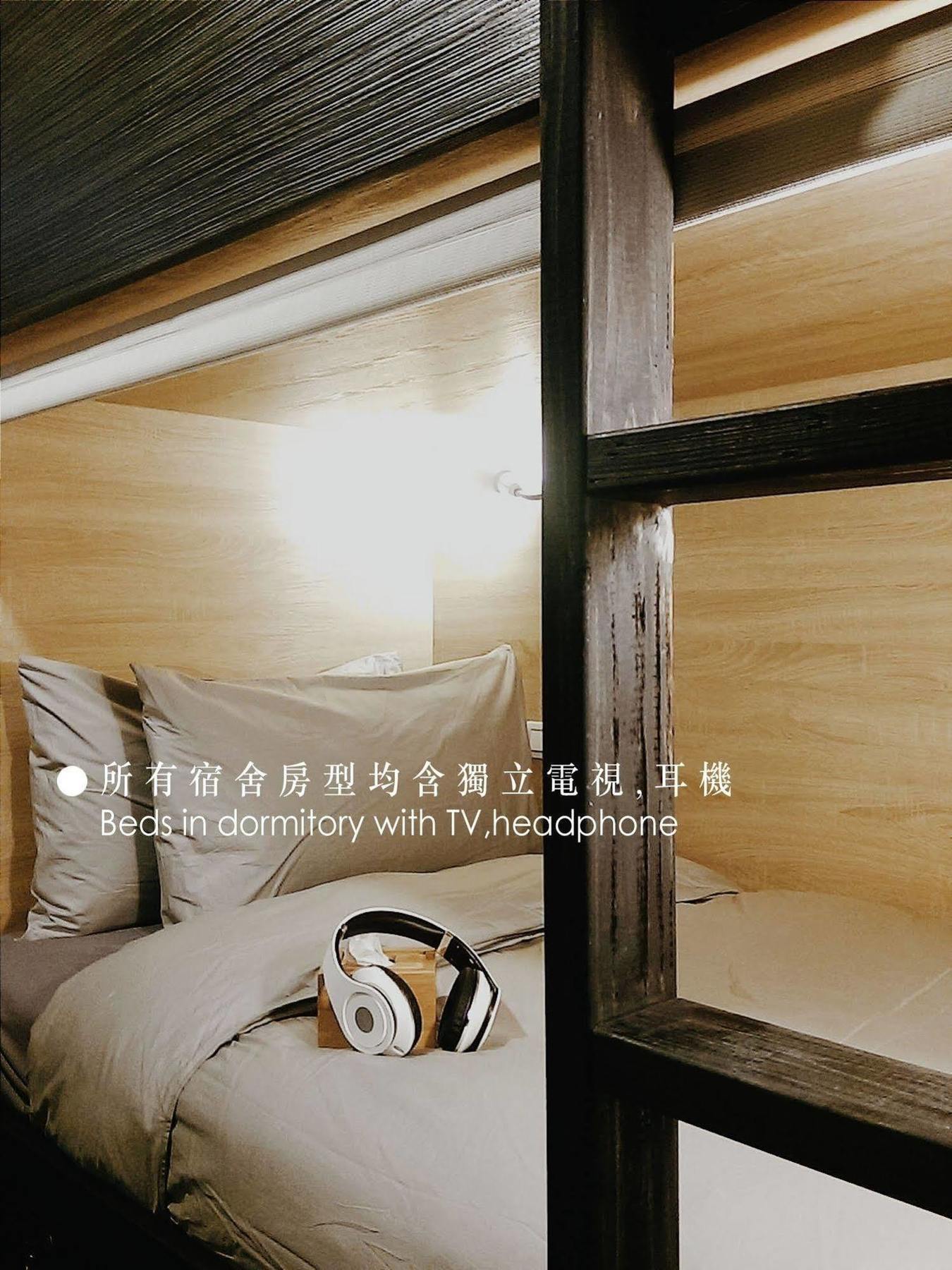 Work Tpe Taipei