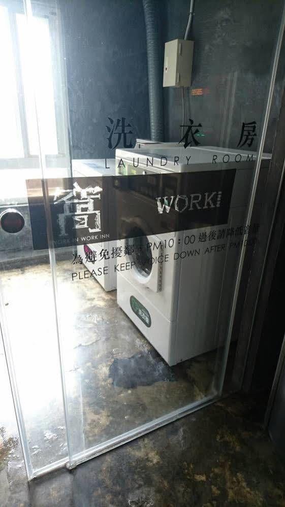 Asrama Work Tpe Taipei