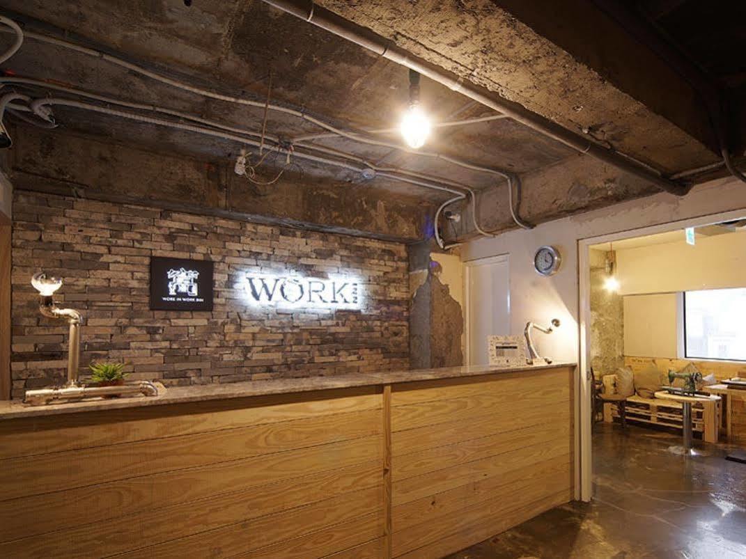 Work Tpe Asrama Taipei