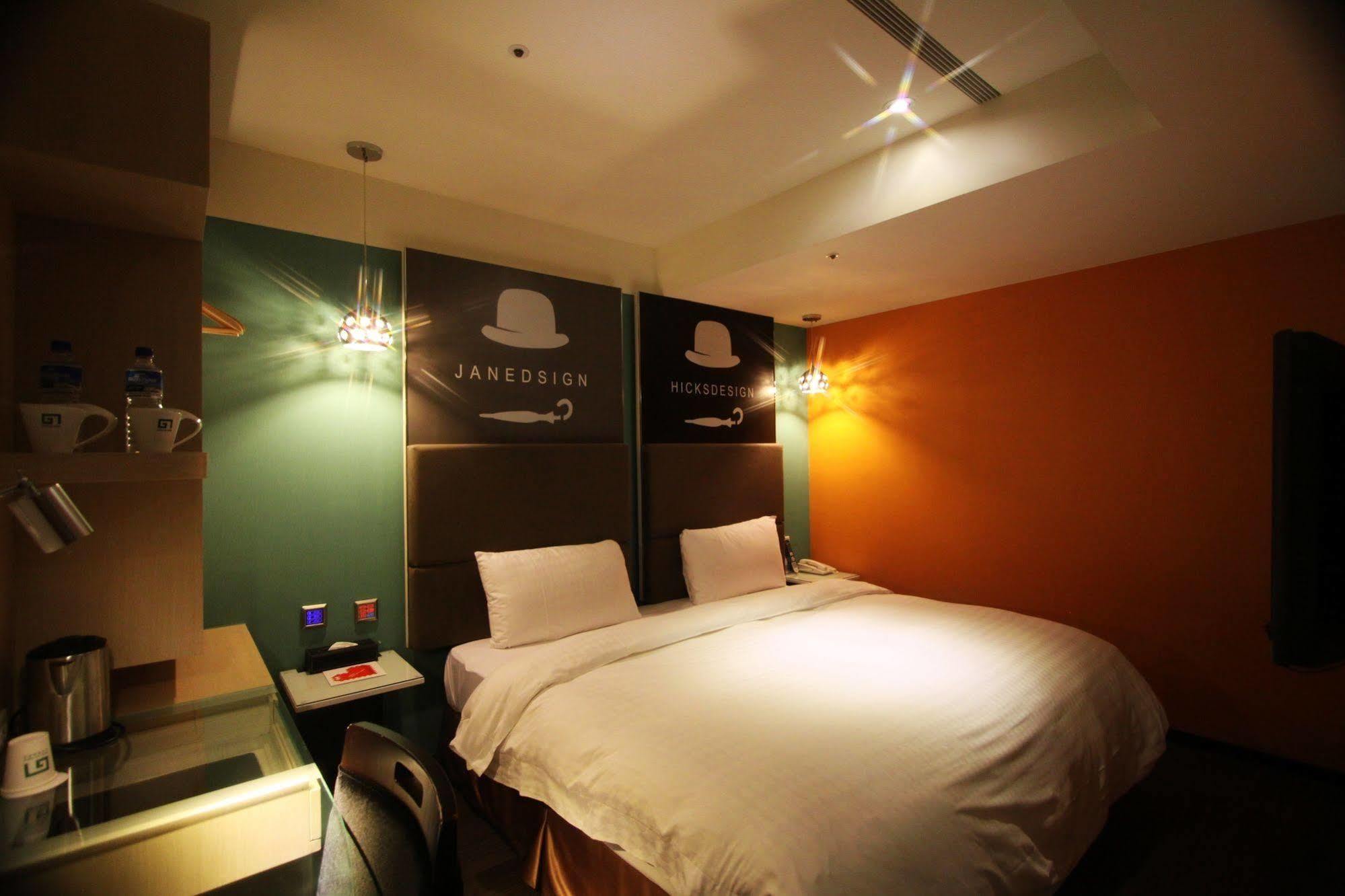 G7 Hotel Taipei