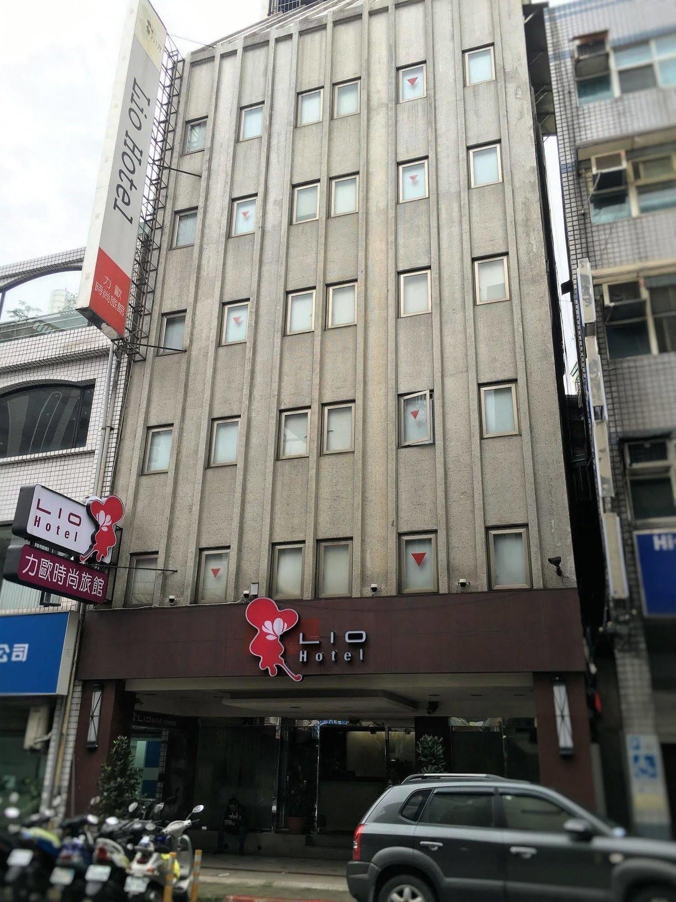 Lio - Main Station Hotel 3*