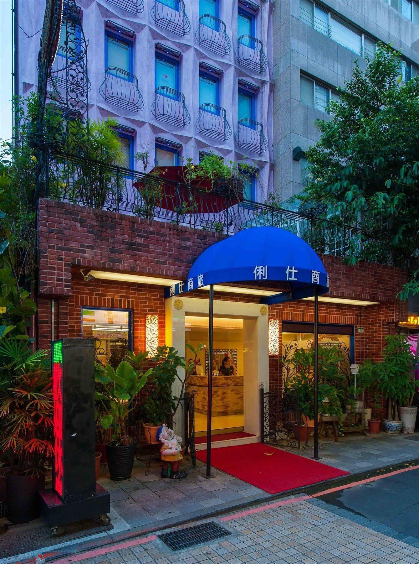 Liz Hotel