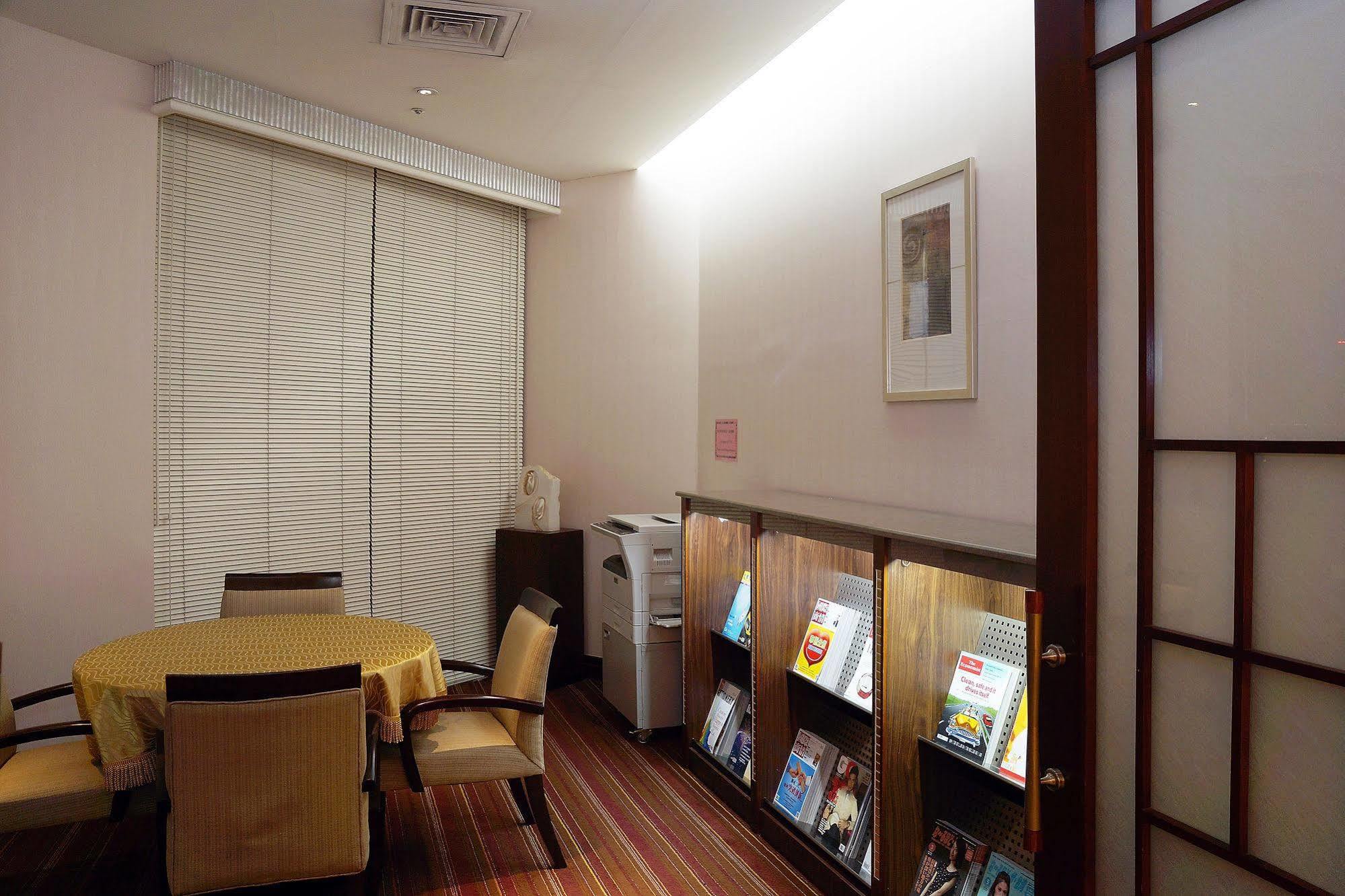 City Lake Hotel Taipei