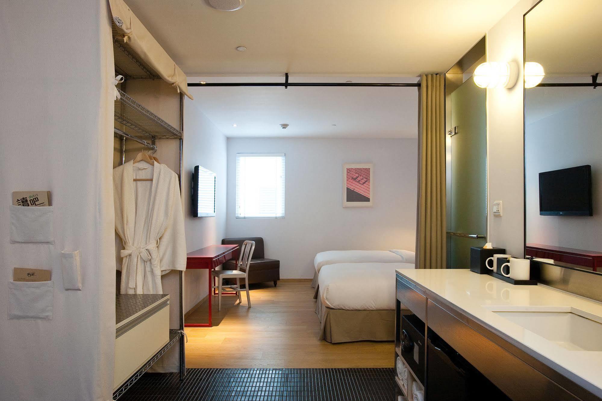 Amba Ximending Hotel 4*