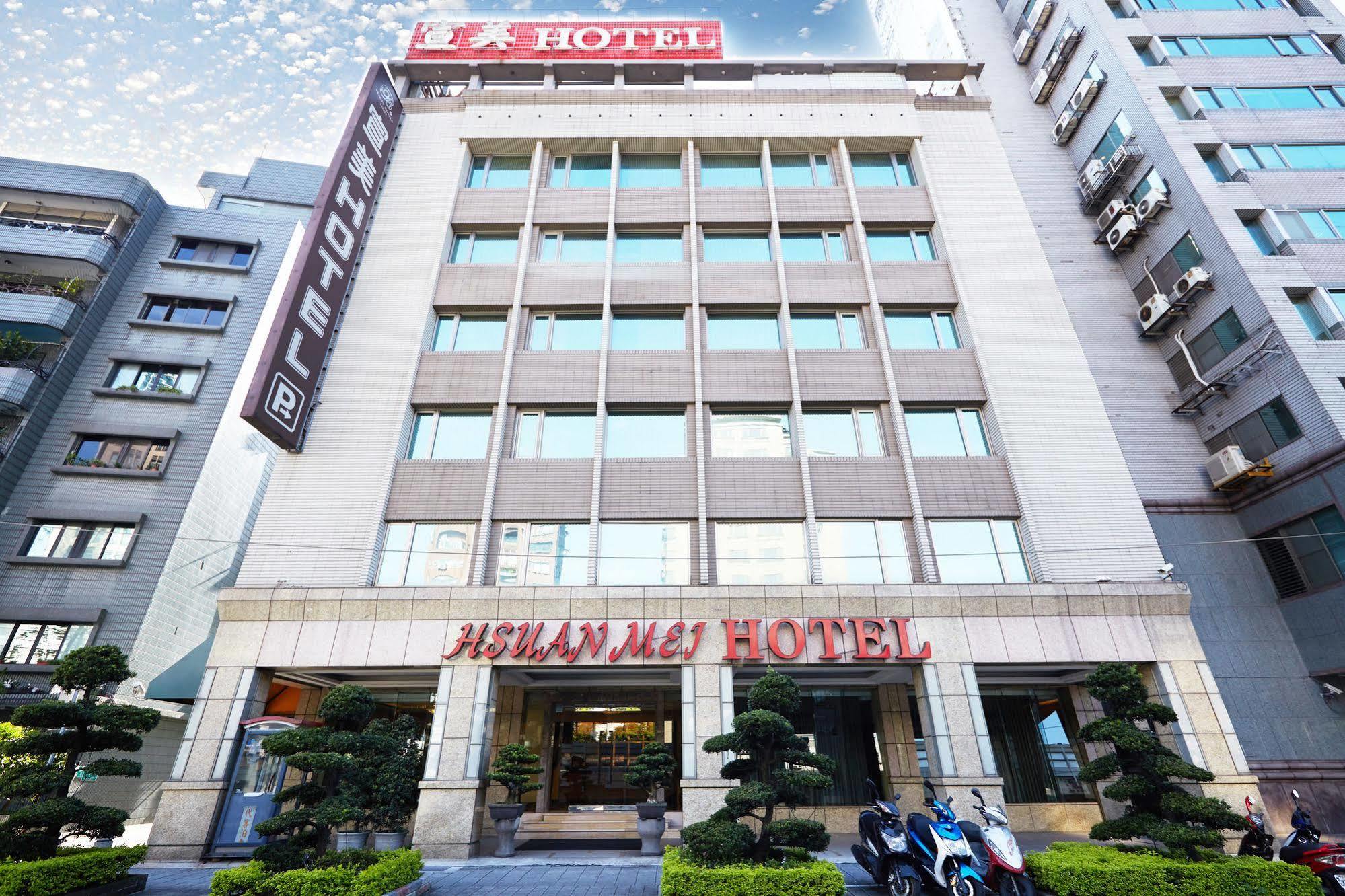 Beauty - Hsuanmei Boutique 4*
