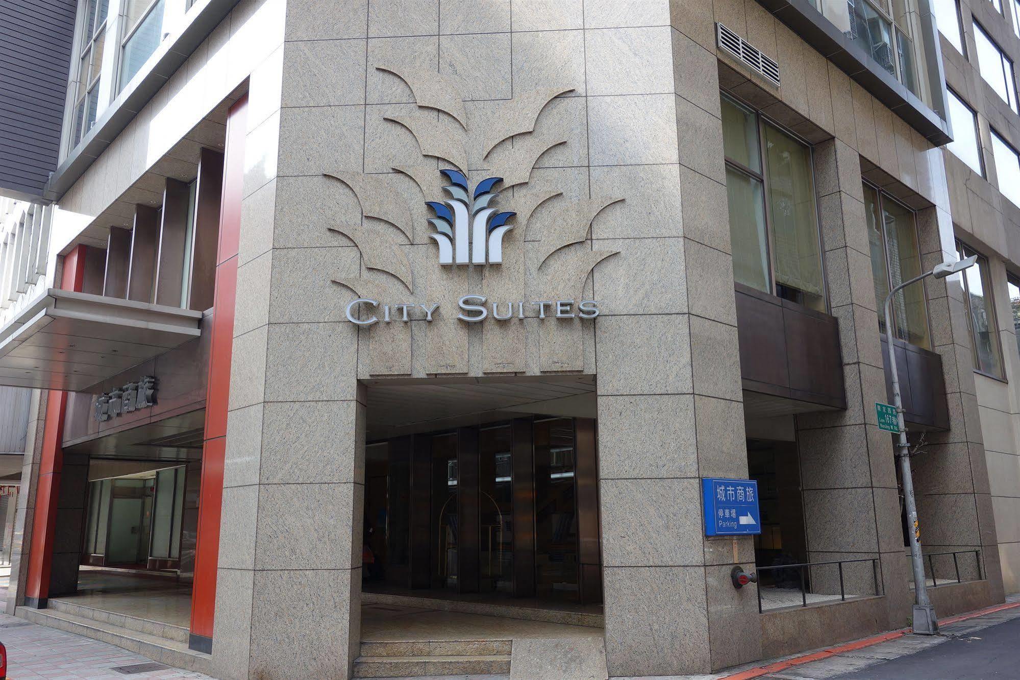 Hotel City Suites-taipei Nanxi
