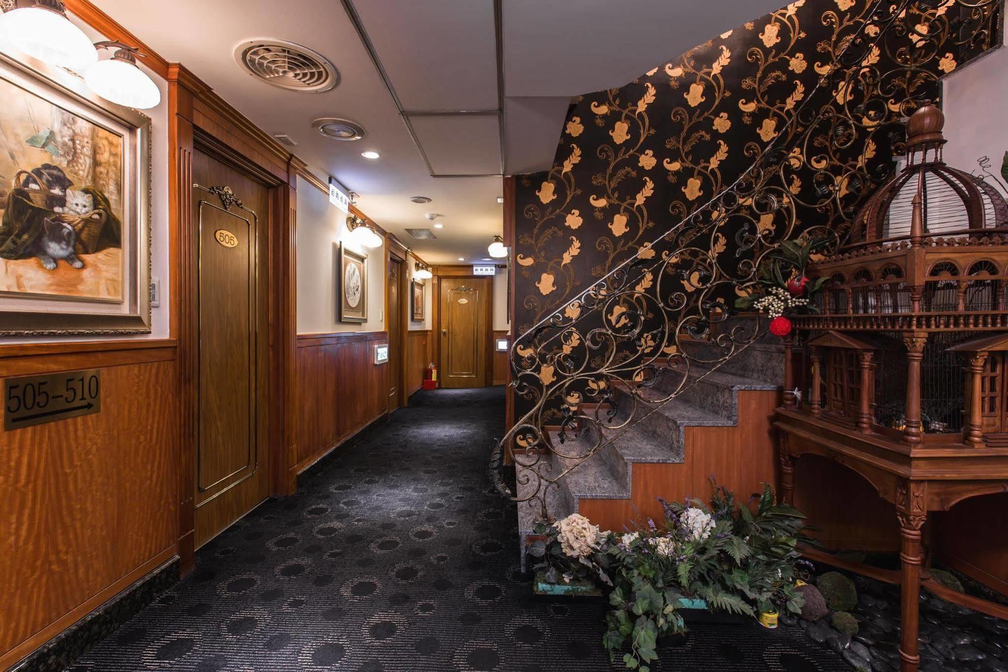 She Hotel