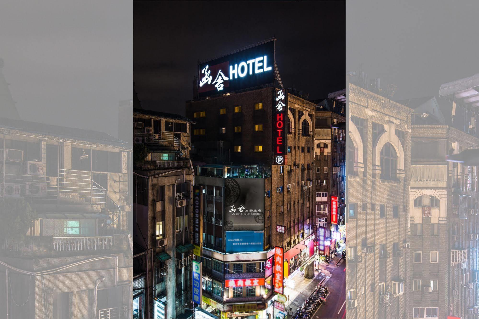 She Hotel