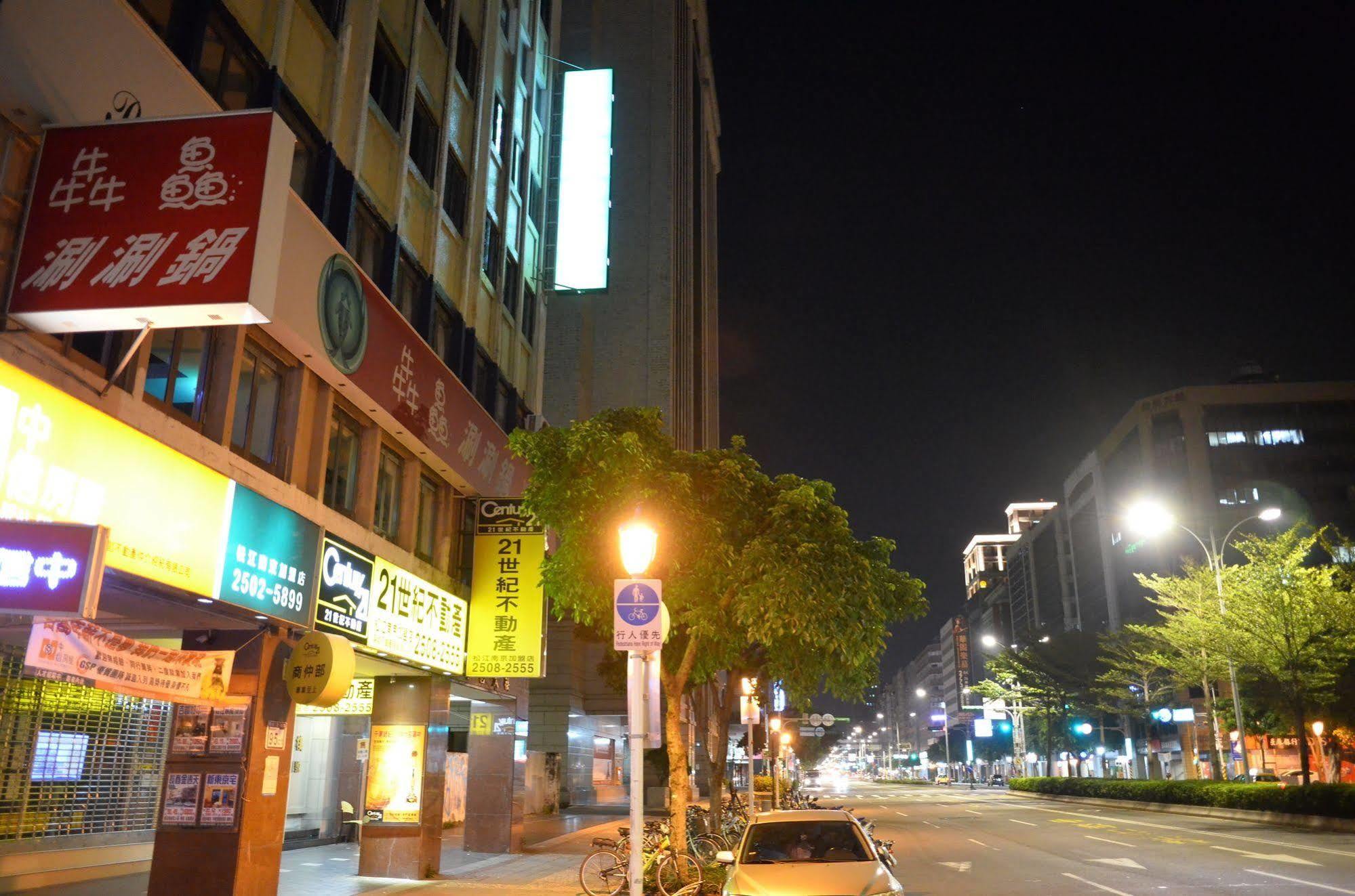 Freean 3* Taipei