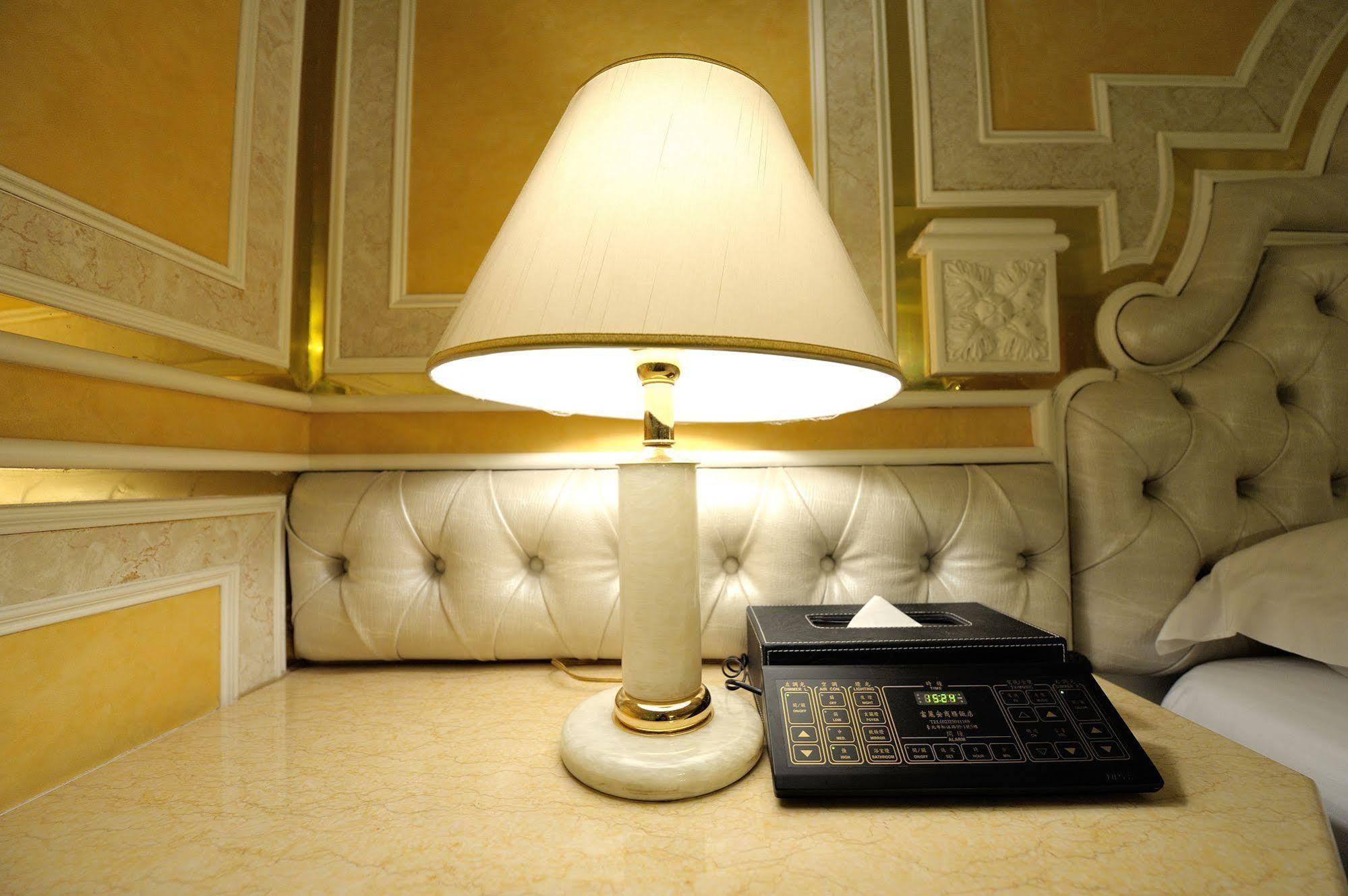Hotel Freean Taipei