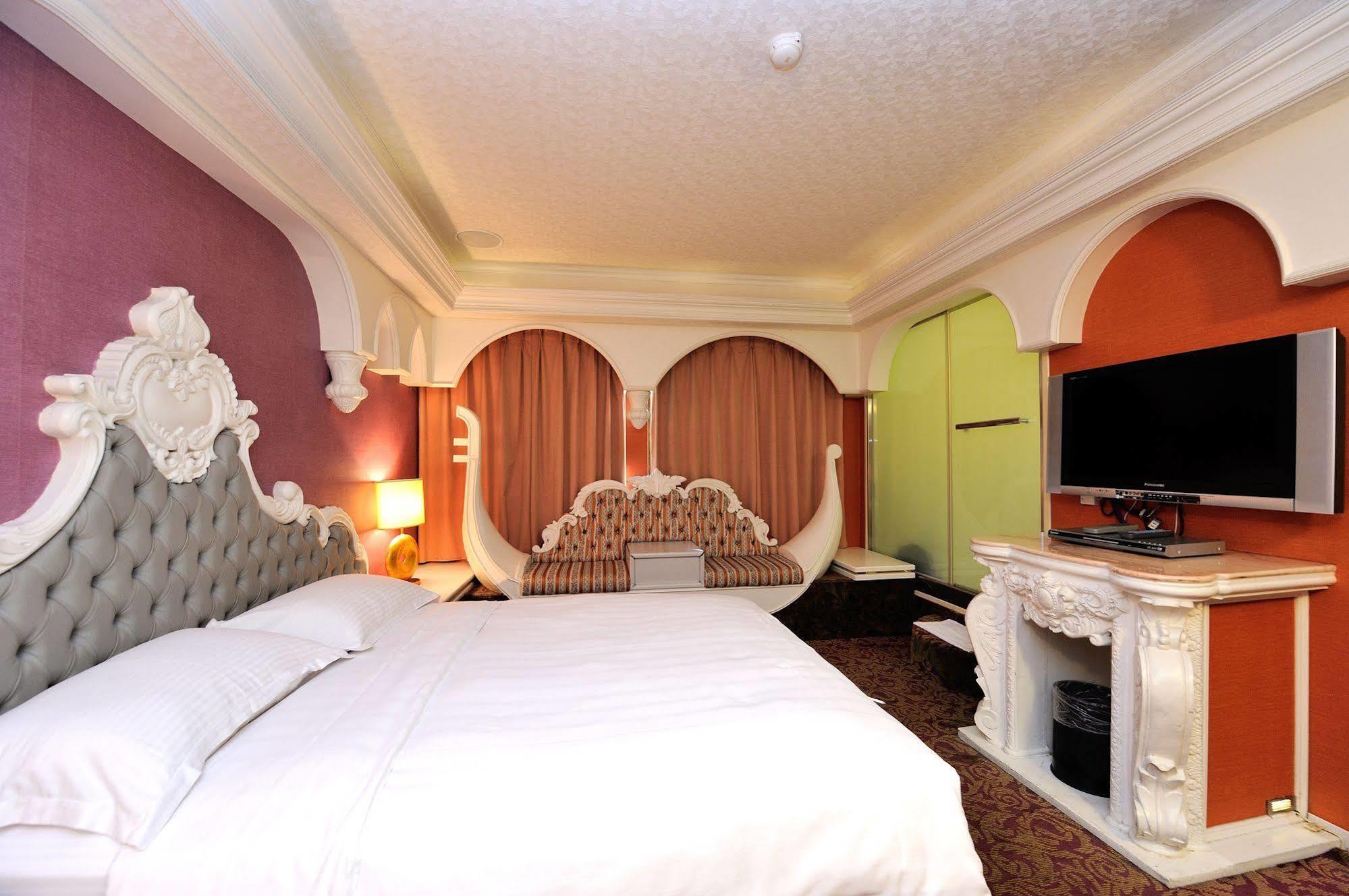 Freean 3* Taipei