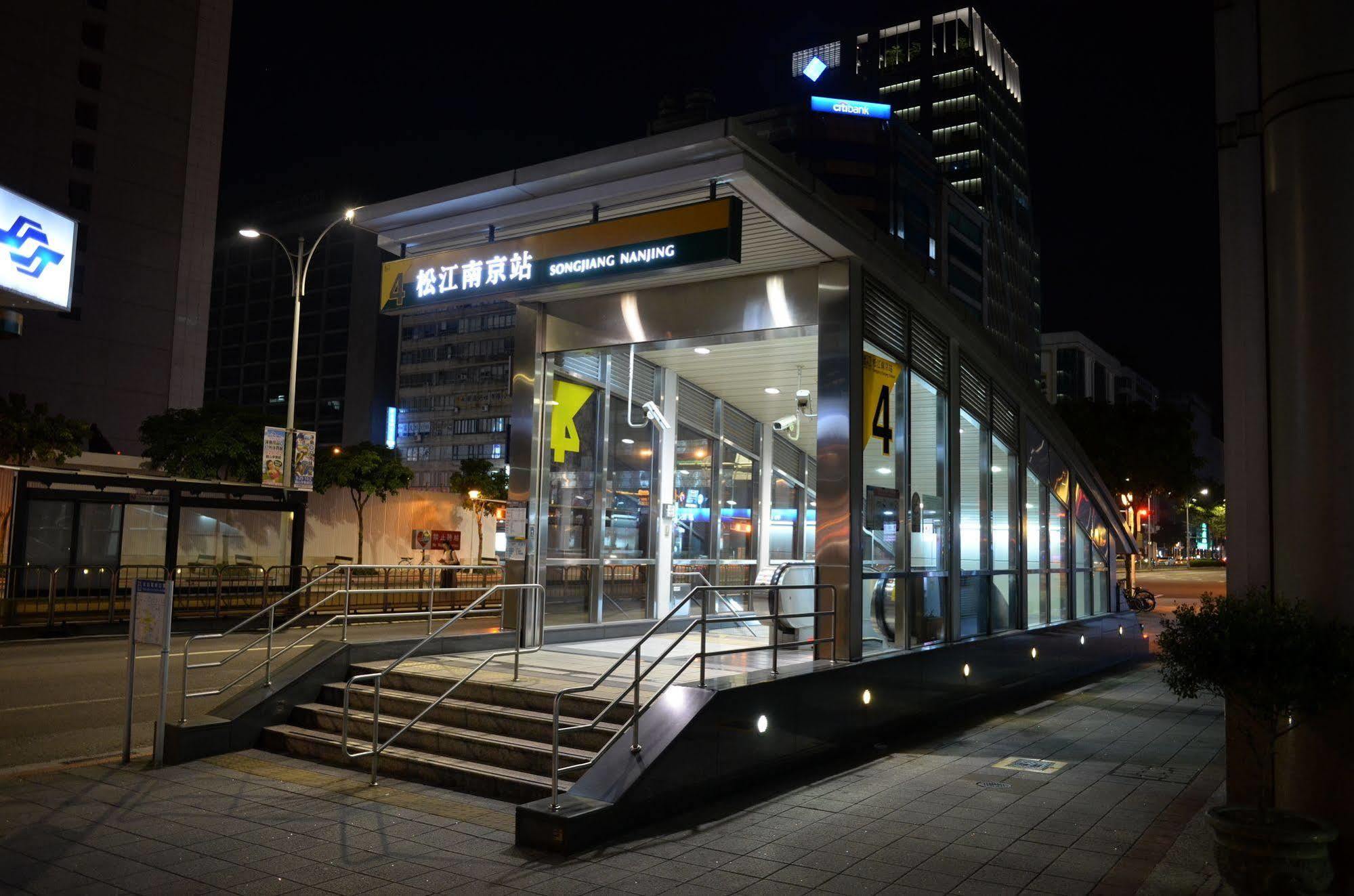 Hotel Freean