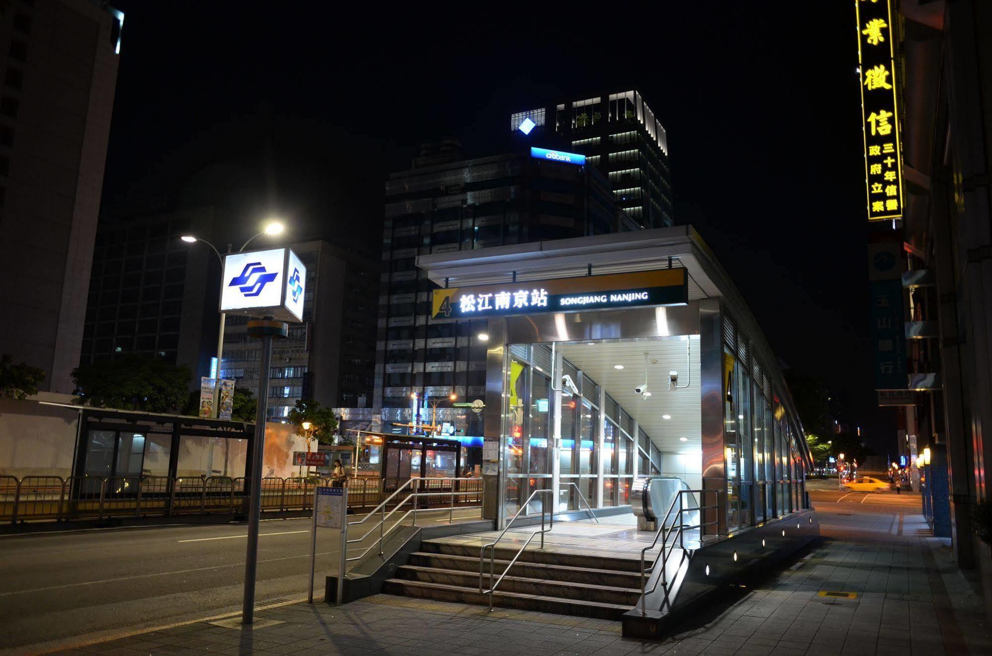 Freean 3* Taipei