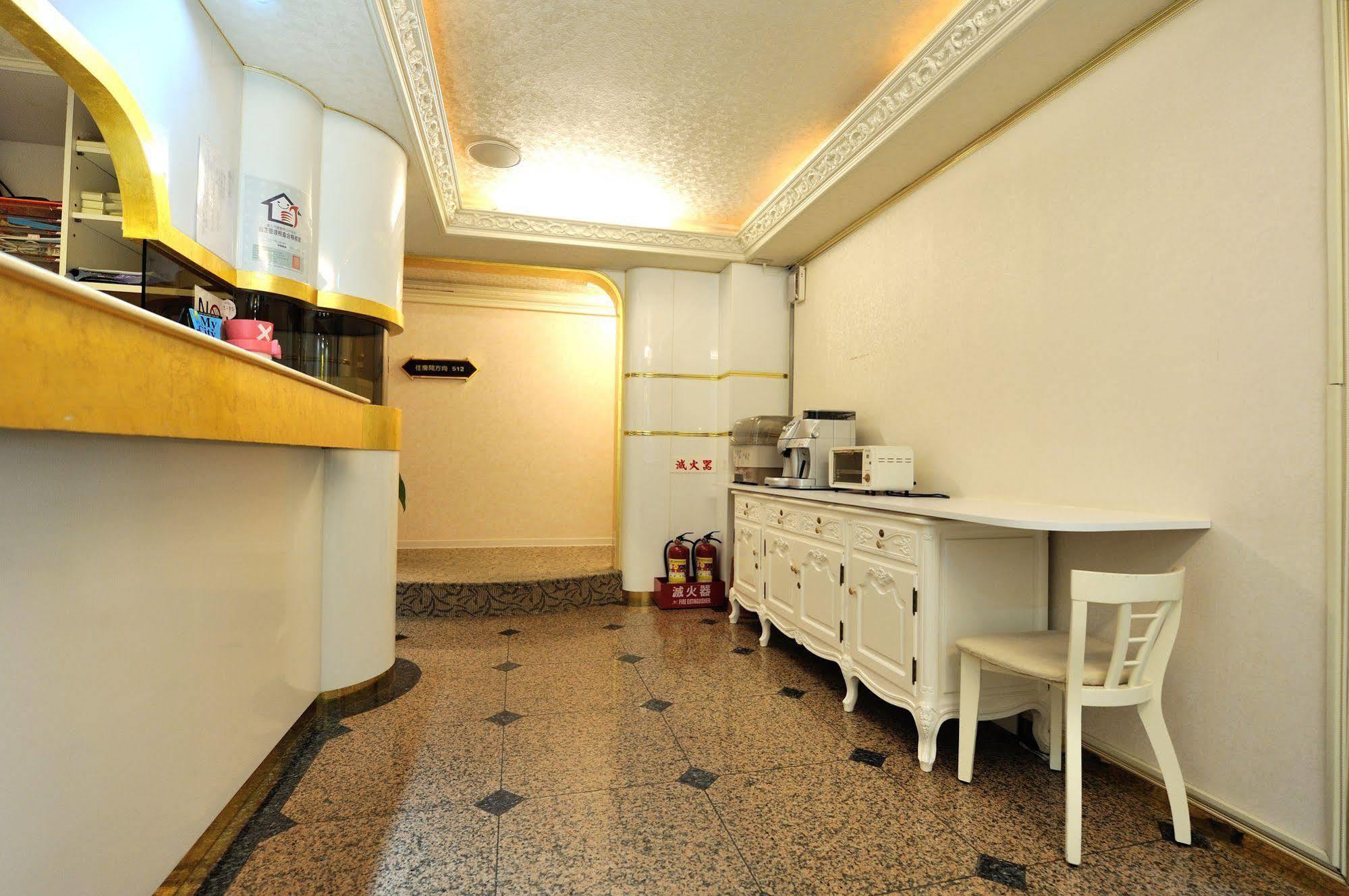 Freean 3* Taipei