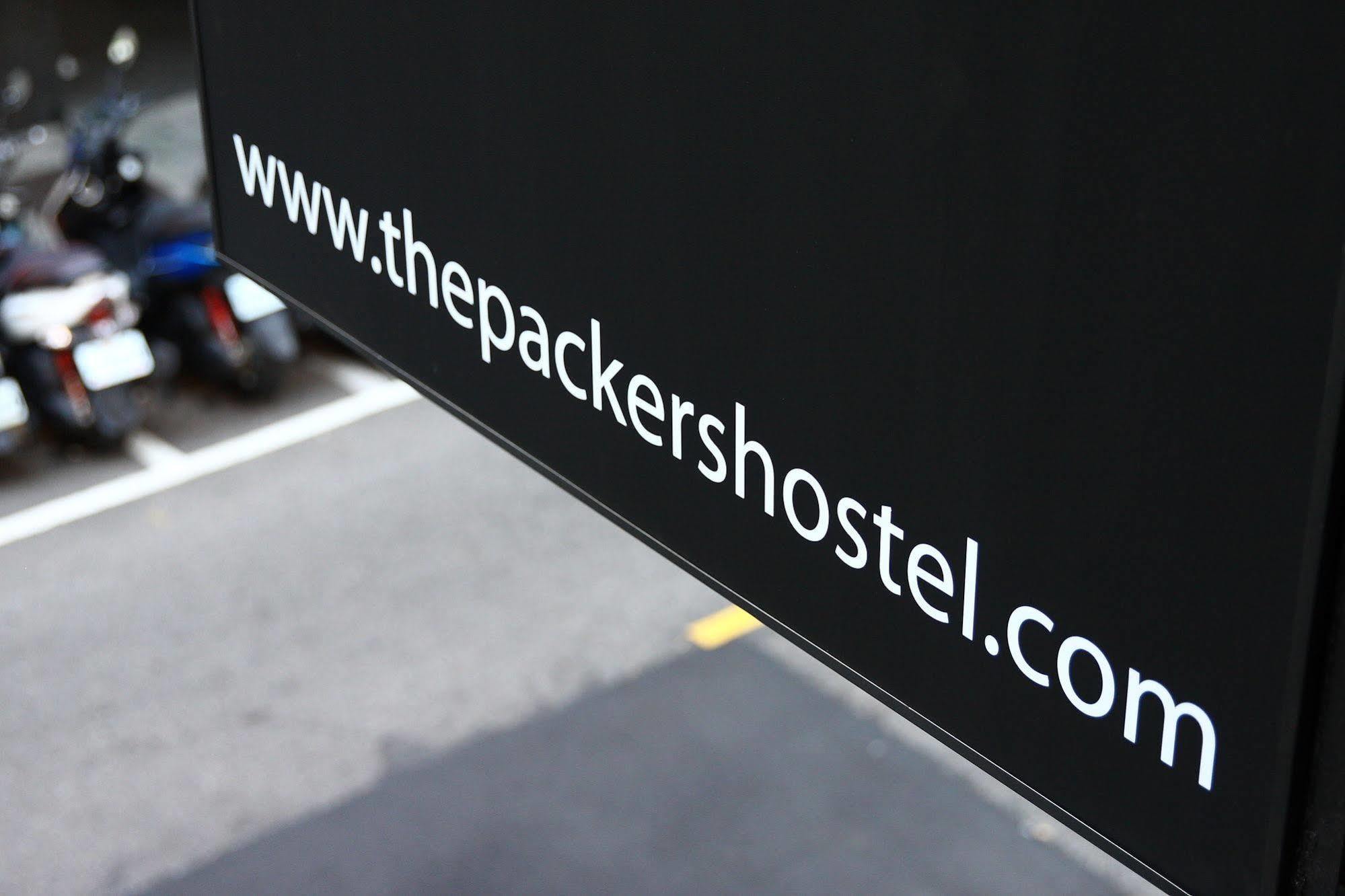 Hostel The Packer's